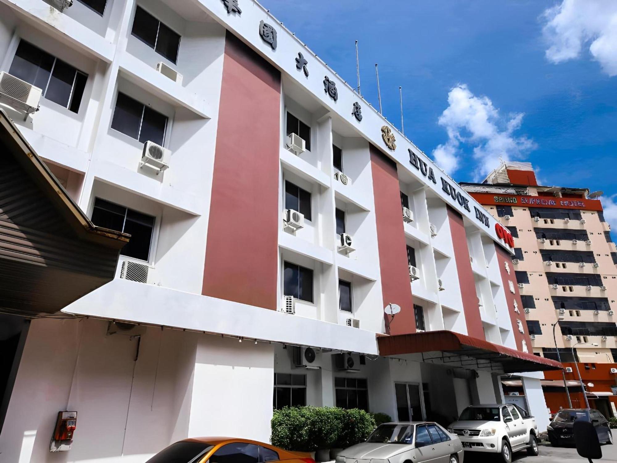 Super Oyo 979 Hua Kuok Inn Kuching Zewnętrze zdjęcie